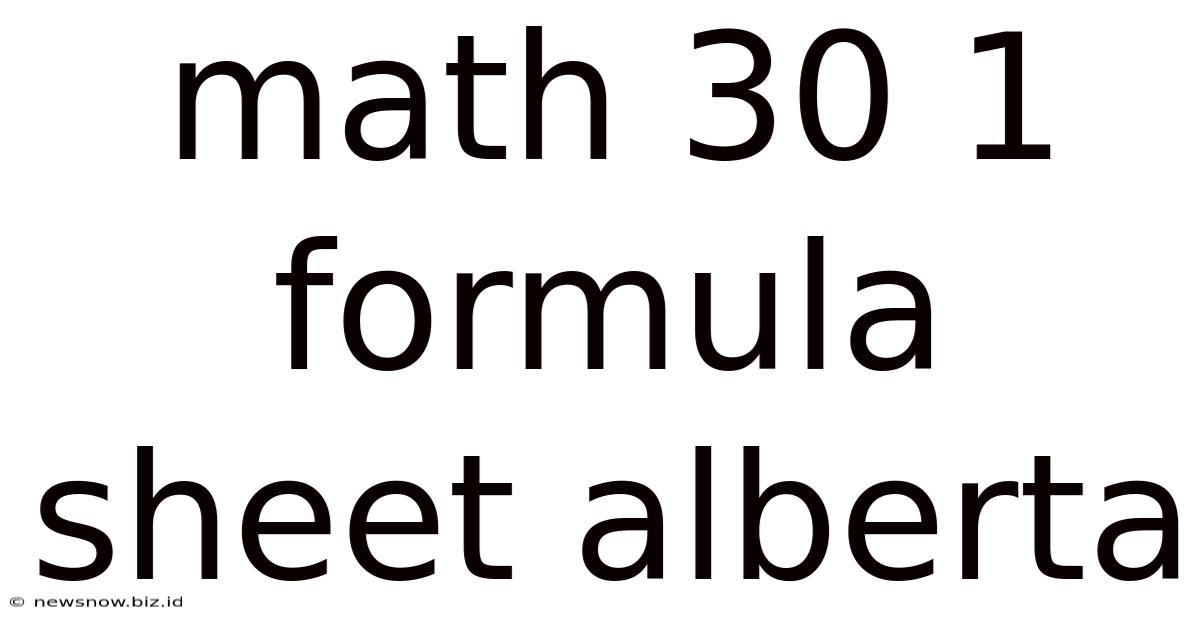Math 30 1 Formula Sheet Alberta